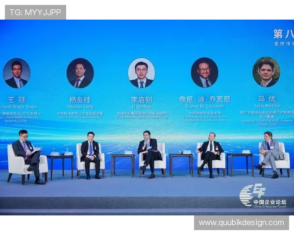 深入探讨企业家在推动创新与经济高质量发展中的关键作用与实践路径